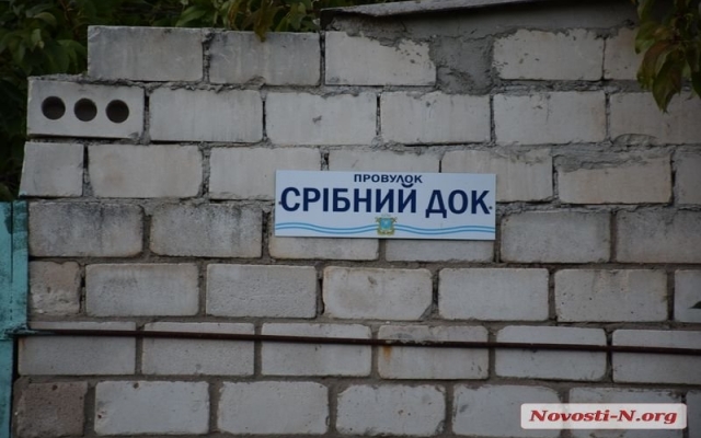 Пожилой паре необходима срочная помощь, они остались без крыши над головой Фото № 1 Пожилой паре необходима срочная помощь, они остались без крыши над головой Фото № 1
