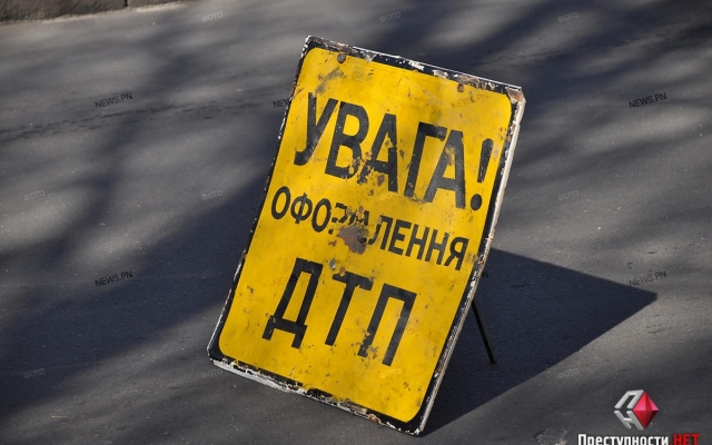 Пропуская пешехода на Центральном проспекте, столкнулись два автомобиля Фото № 0 Пропуская пешехода на Центральном проспекте, столкнулись два автомобиля Фото № 0