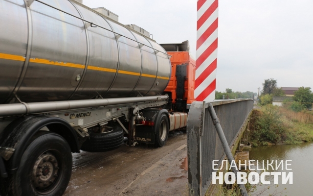 Как выглядит мост в Еланецком районе, дети не могут доехать в школу и рискуют жизнью Фото № 20 Как выглядит мост в Еланецком районе, дети не могут доехать в школу и рискуют жизнью Фото № 20
