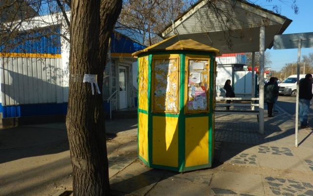 В Николаеве в многоэтажном доме произошел пожар: предположительно загорелся мусоропровод Фото № 3 В Николаеве в многоэтажном доме произошел пожар: предположительно загорелся мусоропровод Фото № 3