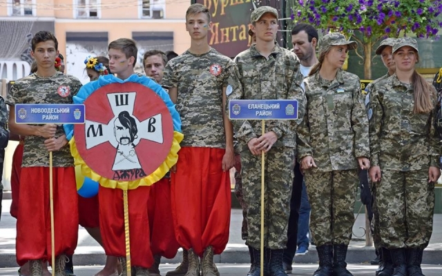 Завершился областной этап Всеукраинской детско-юношеской военно-патриотической игры «Сокол» («Джура») Фото № 5 Завершился областной этап Всеукраинской детско-юношеской военно-патриотической игры «Сокол» («Джура») Фото № 5