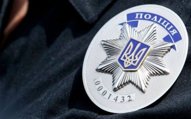 В Южноукраинске неизвестный избил и ограбил посетителя бара Фото № 0 В Южноукраинске неизвестный избил и ограбил посетителя бара Фото № 0