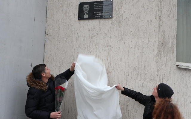 В Николаеве открыли мемориальную доску известному хореографу, заслуженному работнику культуры Украины Владимиру Почтаренко Фото № 0 В Николаеве открыли мемориальную доску известному хореографу, заслуженному работнику культуры Украины Владимиру Почтаренко Фото № 0