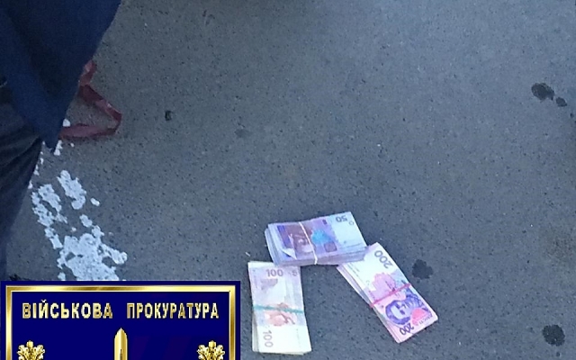 Правоохранители на взятке задержали одного из следователей Очаковского отдела полиции Фото № 3 Правоохранители на взятке задержали одного из следователей Очаковского отдела полиции Фото № 3