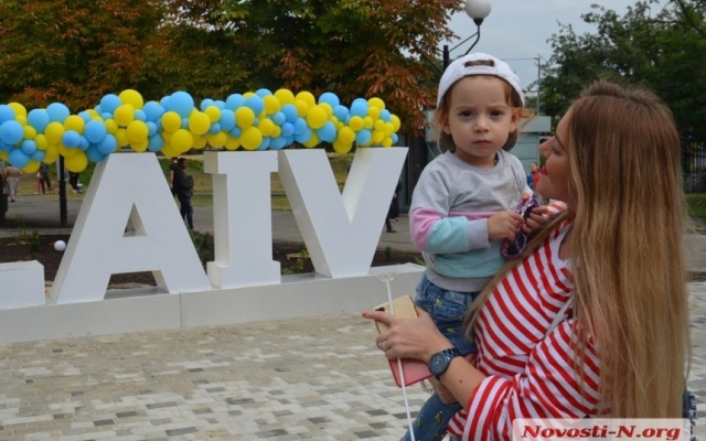 На Соборной ко Дню города открыли новый арт-объект - I like Mykolaiv и мини-парк в виде карты города Фото № 9 На Соборной ко Дню города открыли новый арт-объект - I like Mykolaiv и мини-парк в виде карты города Фото № 9