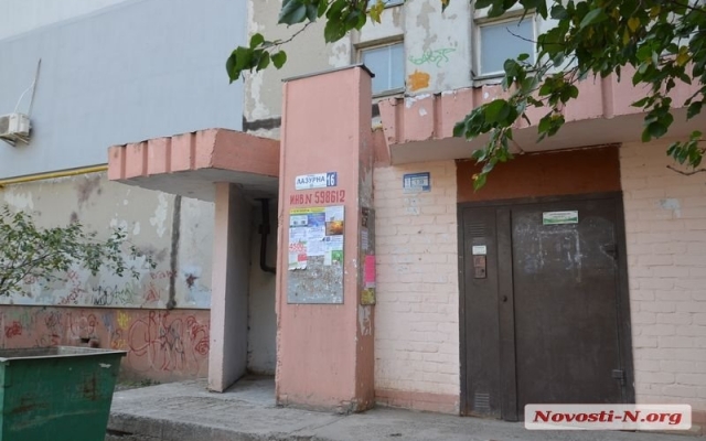 В Николаеве гость надругался над хозяйкой квартиры Фото № 3 В Николаеве гость надругался над хозяйкой квартиры Фото № 3