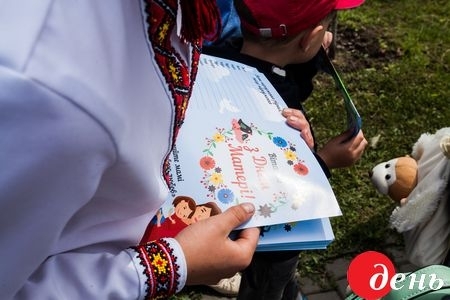 В Николаеве сегодня отметили День Матери Фото № 2 В Николаеве сегодня отметили День Матери Фото № 2