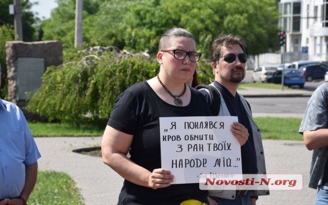 В Николаеве почтили память жертв геноцида крымско-татарского народа Фото № 6 В Николаеве почтили память жертв геноцида крымско-татарского народа Фото № 6