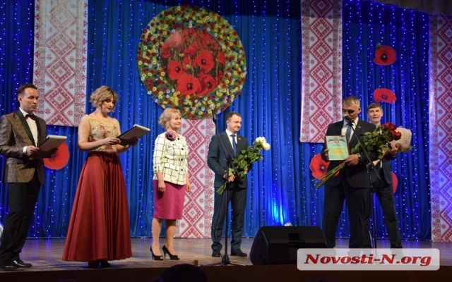 Николаевский дворец творчества учащихся празднует 95-летний юбилей Фото № 19 Николаевский дворец творчества учащихся празднует 95-летний юбилей Фото № 19