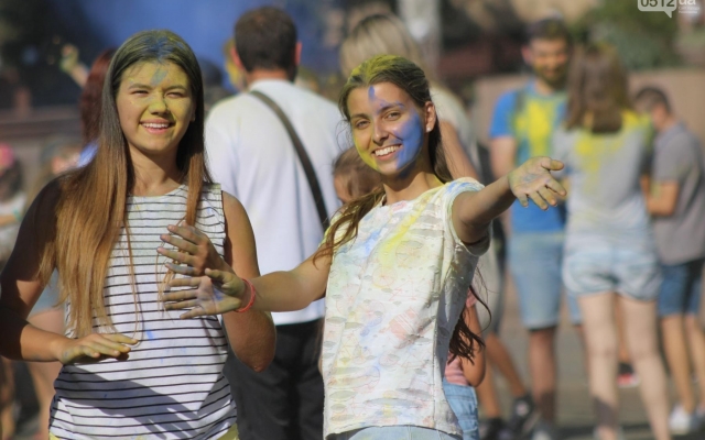 На Ингульском спуске состоялся мега красочный Holi Fest Фото № 0 На Ингульском спуске состоялся мега красочный Holi Fest Фото № 0