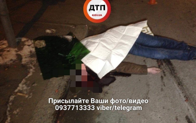 На 3-й Слободской маршрутка насмерть сбила пешехода (фото 18+) Фото № 3 На 3-й Слободской маршрутка насмерть сбила пешехода (фото 18+) Фото № 3