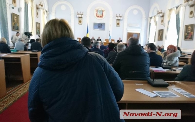 В Николаевском горсовете экономят на отоплении и слушают отчет по бюджету за 2017 год в верхней одежде Фото № 3 В Николаевском горсовете экономят на отоплении и слушают отчет по бюджету за 2017 год в верхней одежде Фото № 3