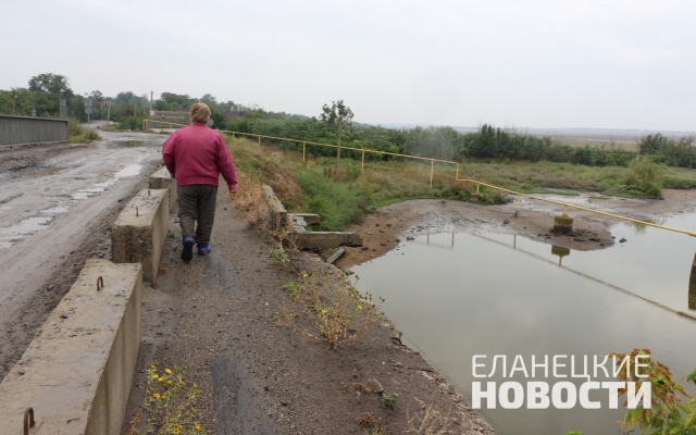 Как выглядит мост в Еланецком районе, дети не могут доехать в школу и рискуют жизнью Фото № 13 Как выглядит мост в Еланецком районе, дети не могут доехать в школу и рискуют жизнью Фото № 13