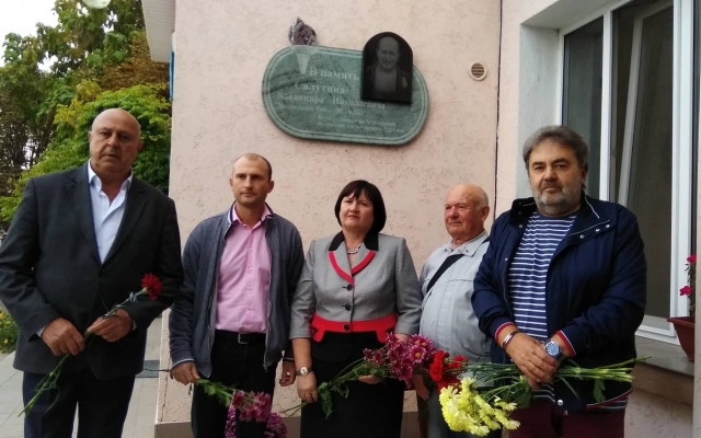 В Николаеве состоялся турнир по мини-футболу среди детских команд памяти В. Салютина Фото № 1 В Николаеве состоялся турнир по мини-футболу среди детских команд памяти В. Салютина Фото № 1