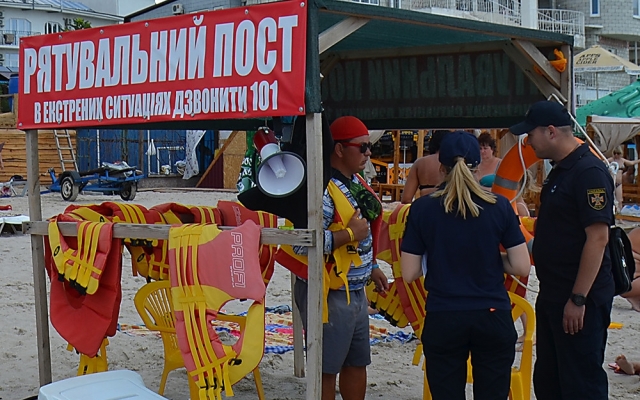Инспекторы ГСЧС проверили спасательные посты в курортной зоне Николаевской области Фото № 4 Инспекторы ГСЧС проверили спасательные посты в курортной зоне Николаевской области Фото № 4