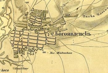 Легенды Николаева: Богоявленские истории Фото № 0 Легенды Николаева: Богоявленские истории Фото № 0