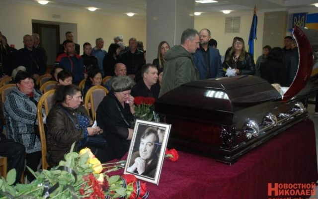 В Николаеве простились с зампредом горисполкома Иваном Бернаковым Фото № 11 В Николаеве простились с зампредом горисполкома Иваном Бернаковым Фото № 11