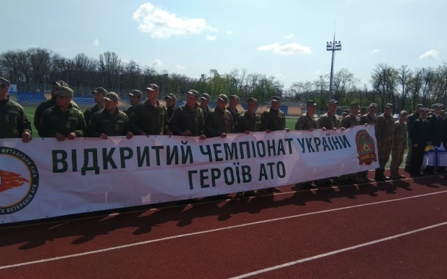 В Николаеве проходит Открытий чемпионат Федерации футбола Украины среди команд «Лиги участников АТО» Фото № 0 В Николаеве проходит Открытий чемпионат Федерации футбола Украины среди команд «Лиги участников АТО» Фото № 0