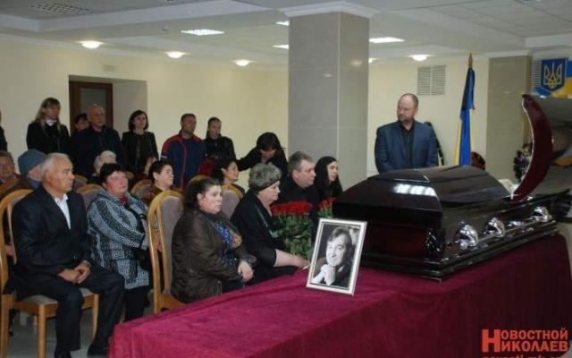 В Николаеве простились с зампредом горисполкома Иваном Бернаковым Фото № 3 В Николаеве простились с зампредом горисполкома Иваном Бернаковым Фото № 3