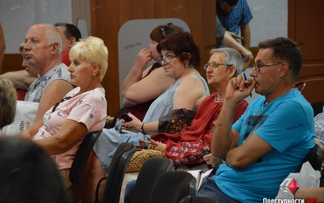 В Николаеве проходит городской форум ОСМД Фото № 4 В Николаеве проходит городской форум ОСМД Фото № 4