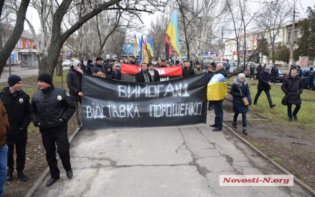 В Николаеве прошел марш за В Николаеве прошел марш за