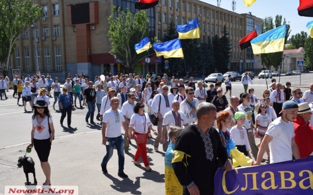 Жители Николаева прошли традиционным парадом по улицам нашего города Фото № 7 Жители Николаева прошли традиционным парадом по улицам нашего города Фото № 7