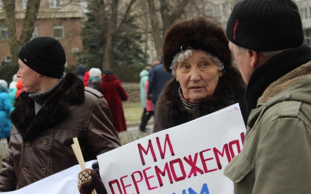 В Николаеве прошёл массовый митинг «Крым - это Украина» Фото № 1 В Николаеве прошёл массовый митинг «Крым - это Украина» Фото № 1