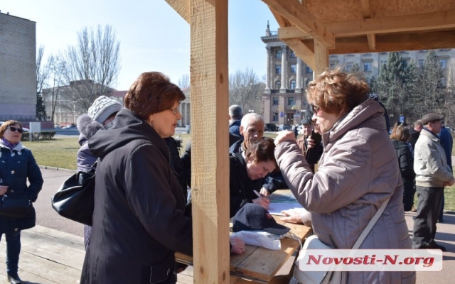 Из-за маргаринового скандала жители Николаева требуют отставку мэра Николаева Александра Сенкевича Фото № 3 Из-за маргаринового скандала жители Николаева требуют отставку мэра Николаева Александра Сенкевича Фото № 3
