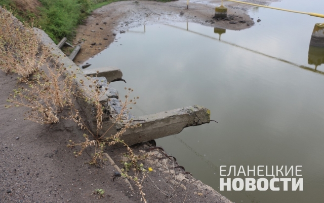 Как выглядит мост в Еланецком районе, дети не могут доехать в школу и рискуют жизнью Фото № 15 Как выглядит мост в Еланецком районе, дети не могут доехать в школу и рискуют жизнью Фото № 15