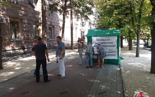 Николаевские зоозащитники требуют уволить директора «Центра защиты животных» Александра Голобродского Фото № 2 Николаевские зоозащитники требуют уволить директора «Центра защиты животных» Александра Голобродского Фото № 2