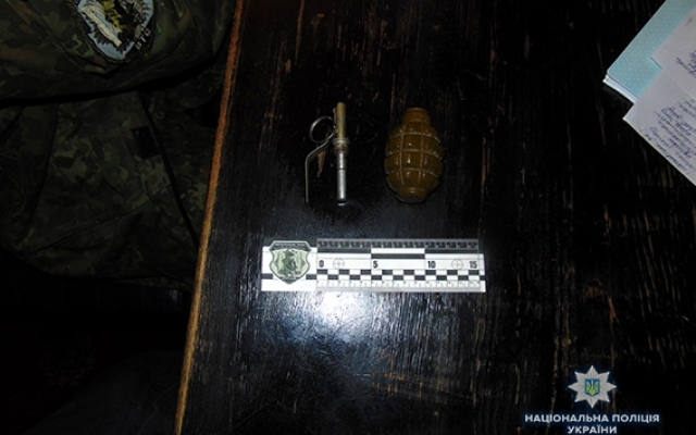 В Центральном районе задержан рецидивист с гранатой Фото № 1 В Центральном районе задержан рецидивист с гранатой Фото № 1
