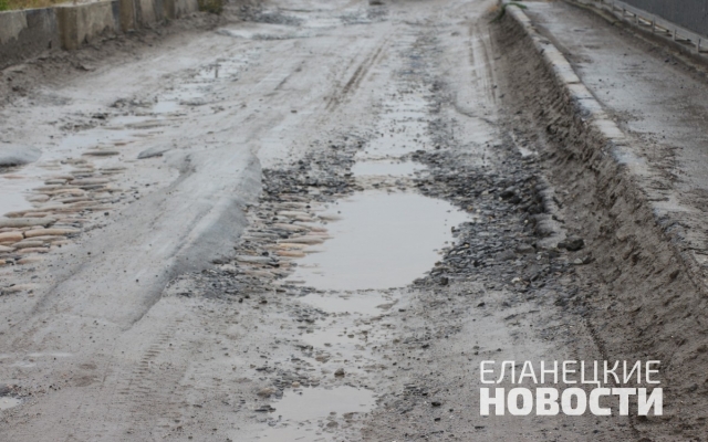 Как выглядит мост в Еланецком районе, дети не могут доехать в школу и рискуют жизнью Фото № 4 Как выглядит мост в Еланецком районе, дети не могут доехать в школу и рискуют жизнью Фото № 4