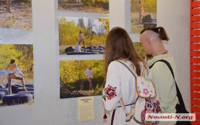 В кинотеатре «Родина» николаевские фотографы устроили провокацию в стиле «Ню» Фото № 0 В кинотеатре «Родина» николаевские фотографы устроили провокацию в стиле «Ню» Фото № 0