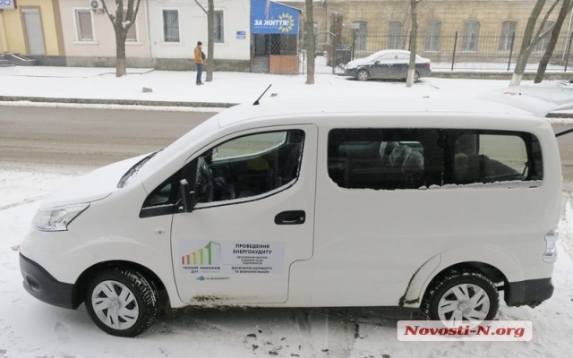 В Николаеве презентовали электрофургон для проведения энергоаудита Фото № 2 В Николаеве презентовали электрофургон для проведения энергоаудита Фото № 2