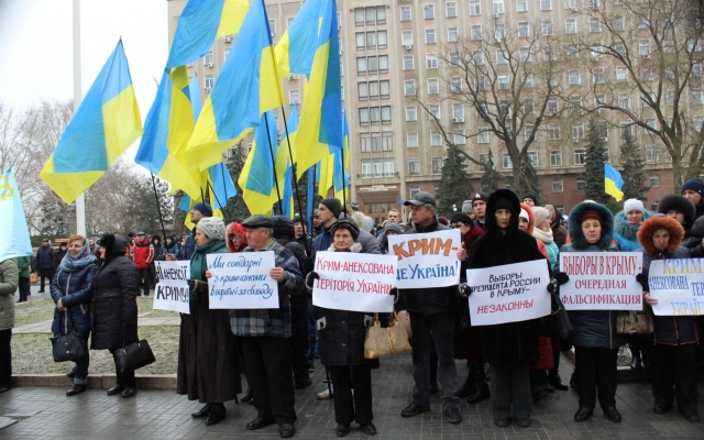В Николаеве прошёл массовый митинг «Крым - это Украина» Фото № 13 В Николаеве прошёл массовый митинг «Крым - это Украина» Фото № 13