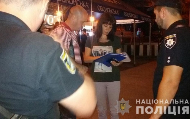 Николаевские правоохранители проверили развлекательные заведения на Набережной Фото № 2 Николаевские правоохранители проверили развлекательные заведения на Набережной Фото № 2