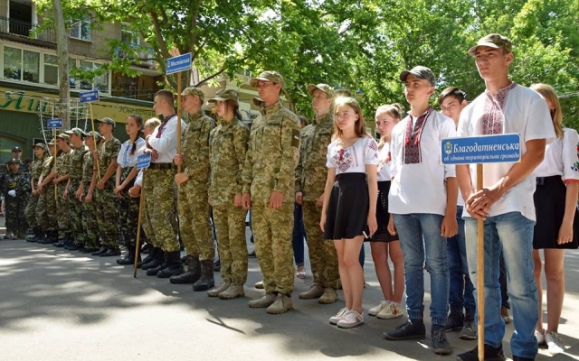 Завершился областной этап Всеукраинской детско-юношеской военно-патриотической игры «Сокол» («Джура») Фото № 14 Завершился областной этап Всеукраинской детско-юношеской военно-патриотической игры «Сокол» («Джура») Фото № 14