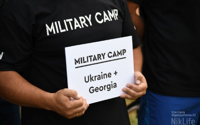 На международных соревнования Military Camp победителями стали бойцы 79-й отдельной десантно-штурмовой бригады Фото № 15 На международных соревнования Military Camp победителями стали бойцы 79-й отдельной десантно-штурмовой бригады Фото № 15