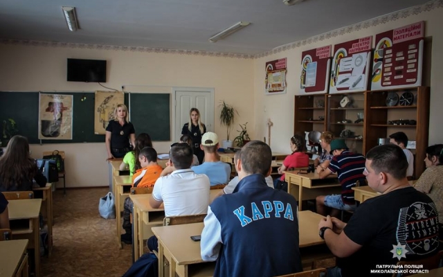 В Николаеве в преддверии летних школьных каникул проходит Неделя безопасности дорожного движения Фото № 0 В Николаеве в преддверии летних школьных каникул проходит Неделя безопасности дорожного движения Фото № 0