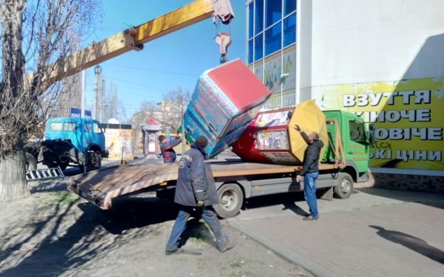 В Заводском районе демонтировали 5 незаконно установленных временных сооружений Фото № 2 В Заводском районе демонтировали 5 незаконно установленных временных сооружений Фото № 2