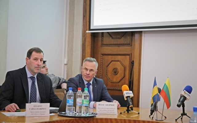 Литовская компания Nevda презентовала в Николаеве информационную систему «Моя школа» Фото № 18 Литовская компания Nevda презентовала в Николаеве информационную систему «Моя школа» Фото № 18