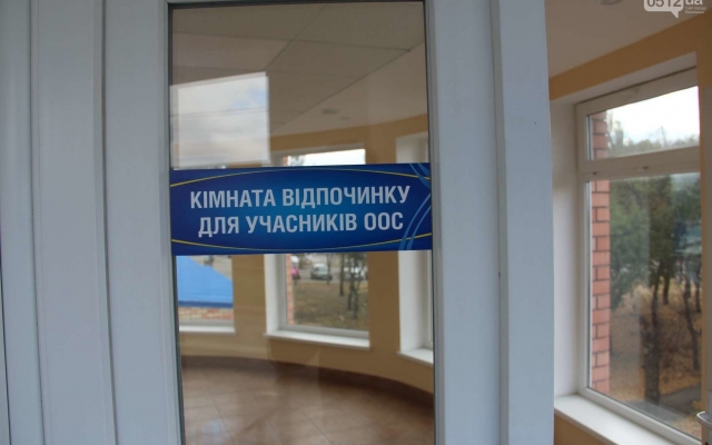На новом автовокзале в Николаеве успешно заработали «наливайки» и круглосуточные лотереи Фото № 8 На новом автовокзале в Николаеве успешно заработали «наливайки» и круглосуточные лотереи Фото № 8