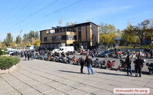 Николаевские байкеры провели традиционный осенний мотопробег Фото № 4 Николаевские байкеры провели традиционный осенний мотопробег Фото № 4