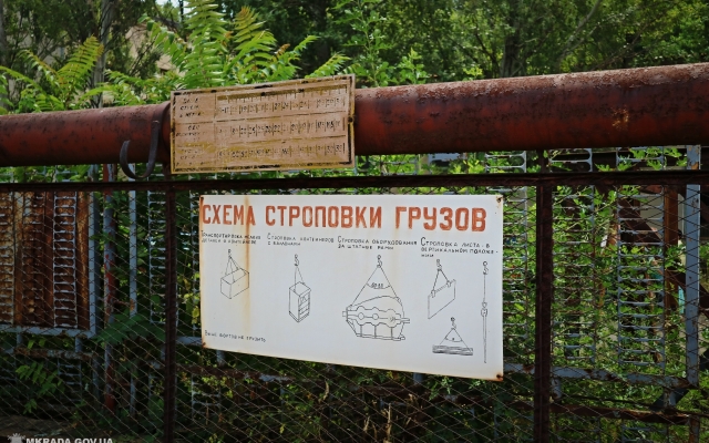Подробности рабочего визита Президента Украины Владимира Зеленского в Николаев Фото № 28 Подробности рабочего визита Президента Украины Владимира Зеленского в Николаев Фото № 28