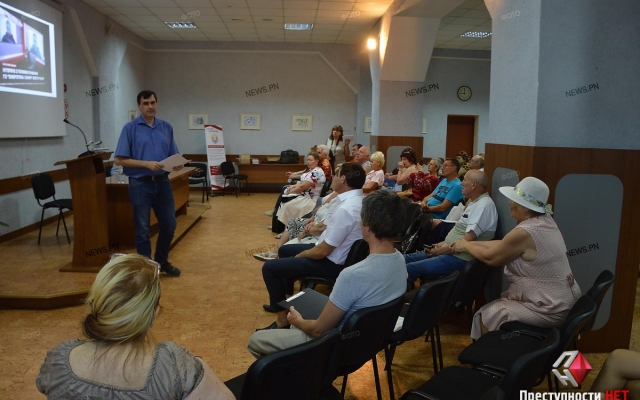 В Николаеве проходит городской форум ОСМД Фото № 10 В Николаеве проходит городской форум ОСМД Фото № 10