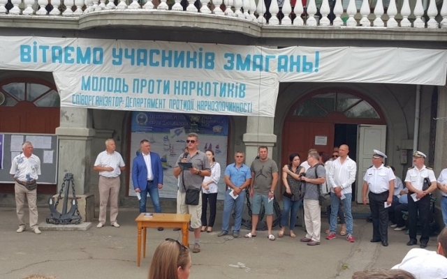 В Николаеве проходит юбилейная экологическая регата имени Сергея Шаповалова Фото № 11 В Николаеве проходит юбилейная экологическая регата имени Сергея Шаповалова Фото № 11