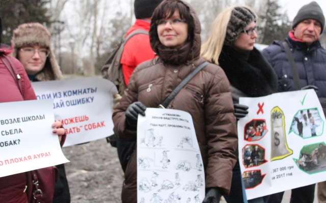 Жители Николаева выступили в защиту бездомных собак Фото № 2 Жители Николаева выступили в защиту бездомных собак Фото № 2