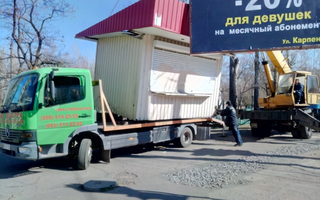 В Заводском районе демонтировали 5 незаконно установленных временных сооружений Фото № 1 В Заводском районе демонтировали 5 незаконно установленных временных сооружений Фото № 1