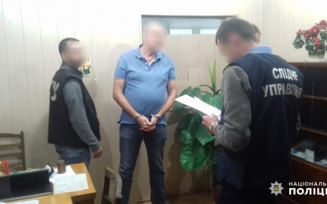 В Николаеве на взятке попался сотрудник Украинского госфонда поддержки фермерских хозяйств Фото № 0 В Николаеве на взятке попался сотрудник Украинского госфонда поддержки фермерских хозяйств Фото № 0