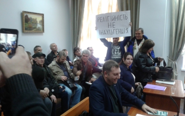 Суд продолжил запрет на строительство церкви в Николаеве Фото № 4 Суд продолжил запрет на строительство церкви в Николаеве Фото № 4